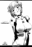 Please Give Me Wings / ツバサヲクダサイ [Sharp] [Neon Genesis Evangelion] Thumbnail Page 02