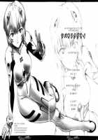 Please Give Me Wings / ツバサヲクダサイ [Sharp] [Neon Genesis Evangelion] Thumbnail Page 03