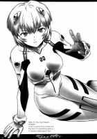 Please Give Me Wings / ツバサヲクダサイ [Sharp] [Neon Genesis Evangelion] Thumbnail Page 05