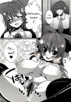 Babymaking Sex With Okuu-Chan ~Naked Chapter~ [78Rr] [Touhou Project] Thumbnail Page 02