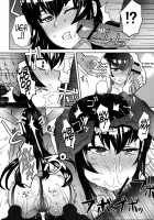 LOLLIPOP Of THE DEAD [Itou Eight] Thumbnail Page 12