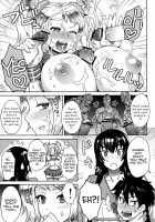 LOLLIPOP Of THE DEAD [Itou Eight] Thumbnail Page 09