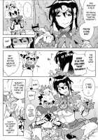 Senpai And My First! Monster Hunting Onee-Shota / 先輩とぼくの、はじめて! モンハンおねショタ [Seihoukei] [Monster Hunter] Thumbnail Page 07