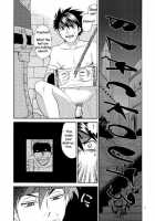 Blackout 3 [Hinata Yagaki] [Original] Thumbnail Page 05