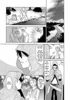 Blackout 2 [Hinata Yagaki] [Original] Thumbnail Page 02