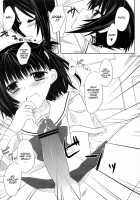 After School Secret [Minakami Kurena] [Prunus Girl] Thumbnail Page 10