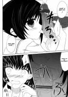 After School Secret [Minakami Kurena] [Prunus Girl] Thumbnail Page 11