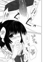 After School Secret [Minakami Kurena] [Prunus Girl] Thumbnail Page 12