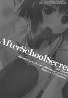 After School Secret [Minakami Kurena] [Prunus Girl] Thumbnail Page 04