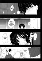 After School Secret [Minakami Kurena] [Prunus Girl] Thumbnail Page 06