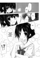 After School Secret [Minakami Kurena] [Prunus Girl] Thumbnail Page 08