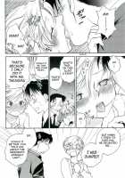 The Catcher In The Law / 司法畑でつかまえて♥ [Okano Ahiru] [Original] Thumbnail Page 10