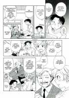The Catcher In The Law / 司法畑でつかまえて♥ [Okano Ahiru] [Original] Thumbnail Page 04