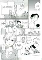 The Catcher In The Law / 司法畑でつかまえて♥ [Okano Ahiru] [Original] Thumbnail Page 05