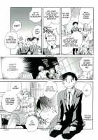 The Catcher In The Law / 司法畑でつかまえて♥ [Okano Ahiru] [Original] Thumbnail Page 07