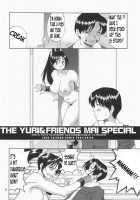 Yuri & Friends Mai Special / ユリ&フレンズ マイスペシャル [Ishoku Dougen] [King Of Fighters] Thumbnail Page 08