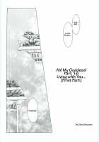 Ah! Megami-Sama Ga! Soushuuhen 3 / ああっ女神さまがっ 総集編III [Chiba Shuusaku] [Ah My Goddess] Thumbnail Page 10