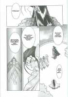 Ah! Megami-Sama Ga! Soushuuhen 3 / ああっ女神さまがっ 総集編III [Chiba Shuusaku] [Ah My Goddess] Thumbnail Page 11