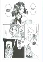 Ah! Megami-Sama Ga! Soushuuhen 3 / ああっ女神さまがっ 総集編III [Chiba Shuusaku] [Ah My Goddess] Thumbnail Page 16