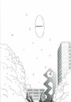 Ah! Megami-Sama Ga! Soushuuhen 3 / ああっ女神さまがっ 総集編III [Chiba Shuusaku] [Ah My Goddess] Thumbnail Page 05