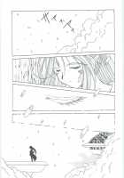 Ah! Megami-Sama Ga! Soushuuhen 3 / ああっ女神さまがっ 総集編III [Chiba Shuusaku] [Ah My Goddess] Thumbnail Page 07