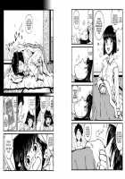 Hajime No Ippo No Okaasan To Kumi / は○めの一歩のお母さんとクミ [Hajime No Ippo] Thumbnail Page 03