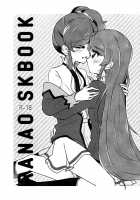 Ranao Sukebook [Nae] [Aikatsu] Thumbnail Page 01