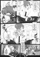 Ranma Fall V2 / 乱馬・堕・らんま [Kan Koromoya] [Ranma 1/2] Thumbnail Page 11