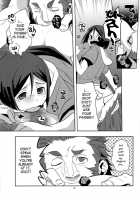 Shiawase No Umi [Kiku Yarou] [Fate] Thumbnail Page 14