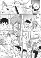 Let Me Teach You How To Be Motivated! [Konmori] [Original] Thumbnail Page 05