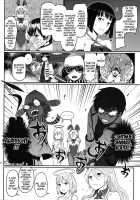 Dainiji Lindow Obikiyose Daisakusen!! -Mission Complete!- / 第二次リンドウおびき寄せ大作戦!! -Mission Complete!- [Uchiga] [God Eater] Thumbnail Page 10