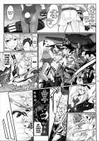 Dainiji Lindow Obikiyose Daisakusen!! -Mission Complete!- / 第二次リンドウおびき寄せ大作戦!! -Mission Complete!- [Uchiga] [God Eater] Thumbnail Page 11