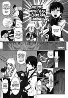 Dainiji Lindow Obikiyose Daisakusen!! -Mission Complete!- / 第二次リンドウおびき寄せ大作戦!! -Mission Complete!- [Uchiga] [God Eater] Thumbnail Page 07