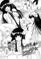 The Idols’ Secret [Feena] [Original] Thumbnail Page 01