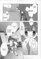 RMR / RMR [Mochizuki Nana] [Suikoden V] Thumbnail Page 12