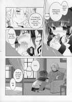 RMR / RMR [Mochizuki Nana] [Suikoden V] Thumbnail Page 05
