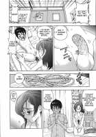 Infirmary Sensei [Karukiya] [Original] Thumbnail Page 10