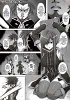 Shin ◎ / 真◎ [Syunzo] [Tales Of The Abyss] Thumbnail Page 02