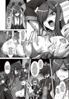Shin ◎ / 真◎ [Syunzo] [Tales Of The Abyss] Thumbnail Page 03