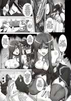 Shin ◎ / 真◎ [Syunzo] [Tales Of The Abyss] Thumbnail Page 04