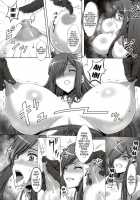 Shin ◎ / 真◎ [Syunzo] [Tales Of The Abyss] Thumbnail Page 05