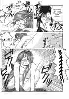 Queen Sayoko's Challenge [Ah My Goddess] Thumbnail Page 12