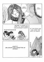 Queen Sayoko's Challenge [Ah My Goddess] Thumbnail Page 03