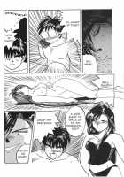 Queen Sayoko's Challenge [Ah My Goddess] Thumbnail Page 06
