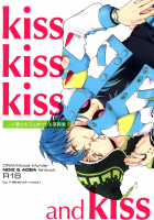 Kiss Kiss Kiss And Kiss [Dramatical Murder] Thumbnail Page 01