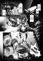 Dark Planet Syndrome One - The Dirty Sow With IQ Of 300 [Hozumi Touzi] [Sailor Moon] Thumbnail Page 03