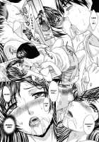 Mesu Oba Misao Arc Plus Gaiden / 熱帯夜 章1-2    ,   彼岸花【前編】、【後編】   &  牝叔母、美沙緒 [Itaba Hiroshi] [Original] Thumbnail Page 10