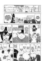 Yukiyukite Senshadou Kuromorimine No Tatakai / ゆきゆきて戦車道 黒森峰の戦い [Tk] [Girls Und Panzer] Thumbnail Page 08