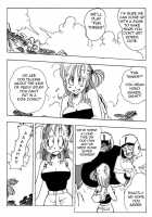 Bulma And Company / ブルマとなかまたち・クソクラエマヌケ・ [Dragon Ball] Thumbnail Page 03