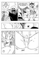 Bulma And Company / ブルマとなかまたち・クソクラエマヌケ・ [Dragon Ball] Thumbnail Page 06